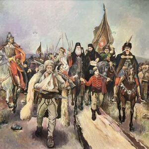 1986 - Seoba Srba Painting - Gift from Djujic